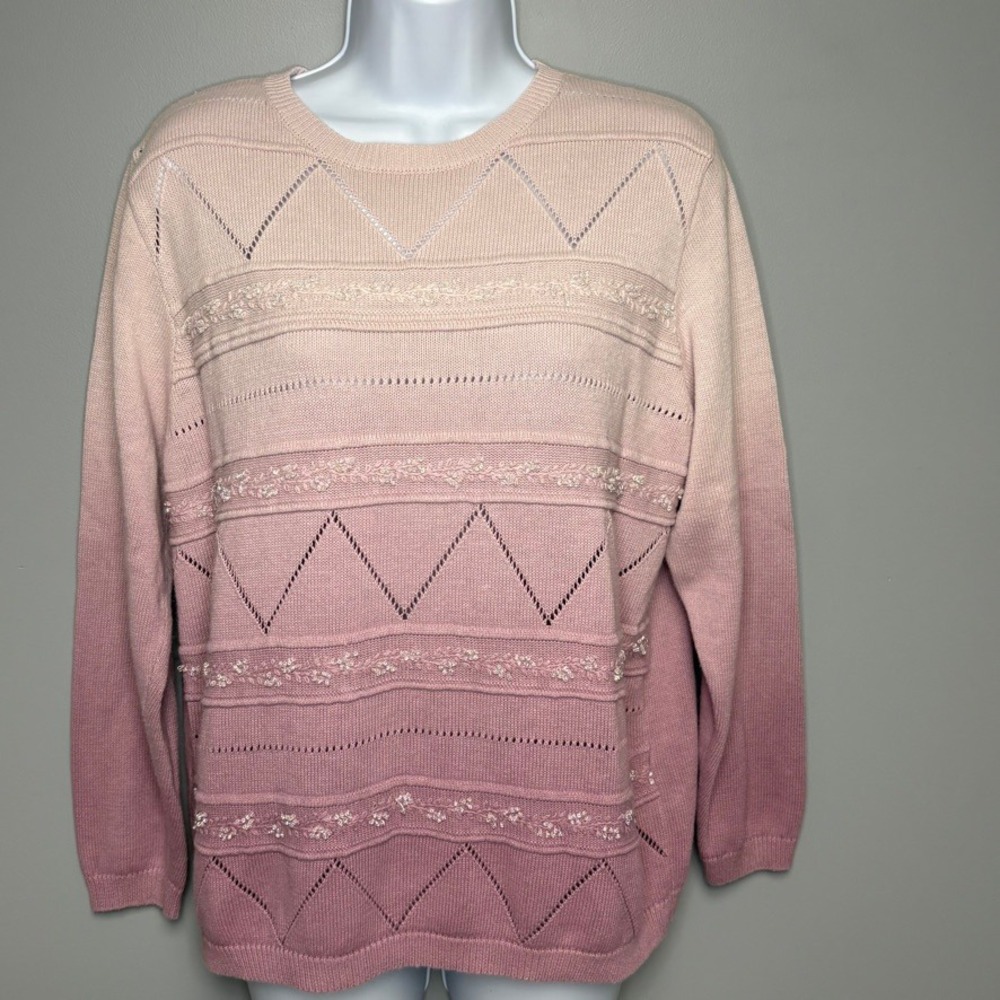 Alfred Dunner Grannycore Purple Ombre Pointelle Beaded Feminine Sweater Sz S